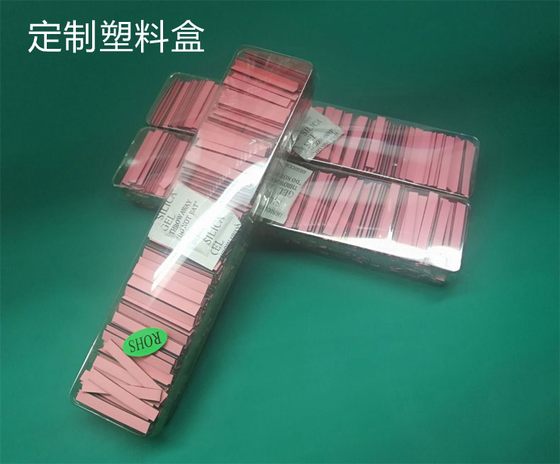 Silicone Rubber Zebra Inter-Connectors双面发泡YP